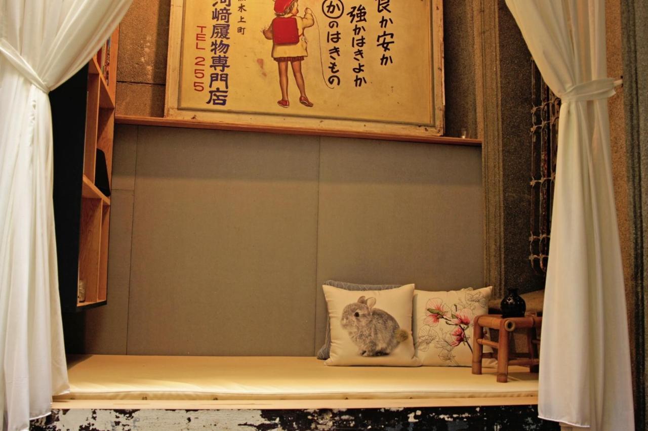 和寂老房子隱世民宿wabisabi recluse old fashion B&B 台南 外观 照片