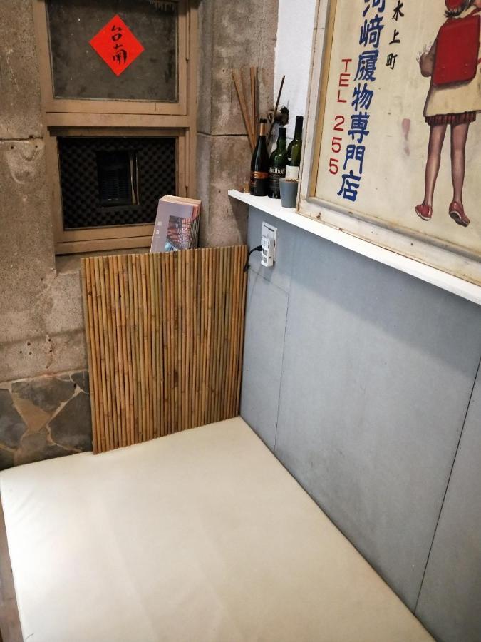 和寂老房子隱世民宿wabisabi recluse old fashion B&B 台南 外观 照片